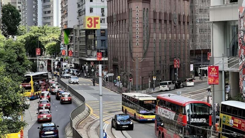 Hong Kong: City Highlights Tour with Peak Tram Ride - Final Thoughts