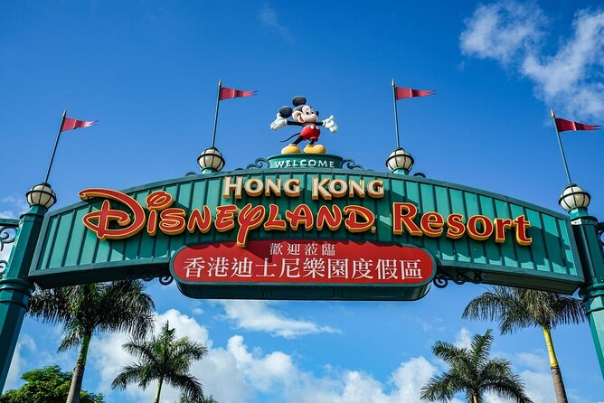 Hong Kong Disneyland: 1-Day Entry Ticket With Private Transfer - Pickup Information