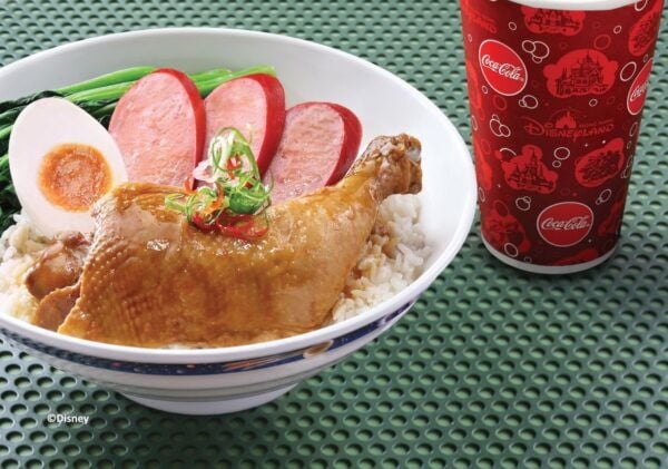 Hong Kong Disneyland: Discounted Meal Voucher Combos - Directions for Redeeming Vouchers