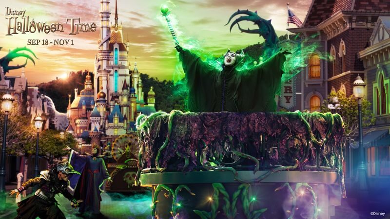 Hong Kong Disneyland Park Ticket - At a glance