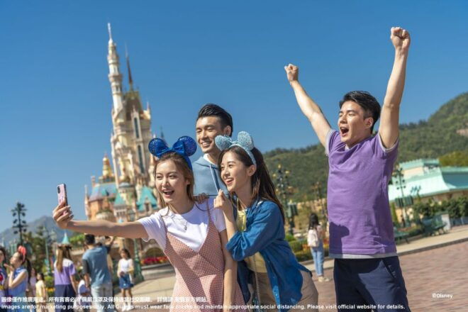 Hong Kong Disneyland Park Tickets - Customer Reviews