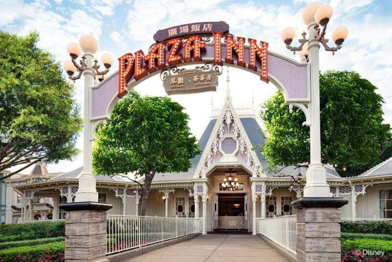 Hong Kong Disneyland: Plaza Inn Dim Sum & Barbecued Set - Who Is This Experience Best For?