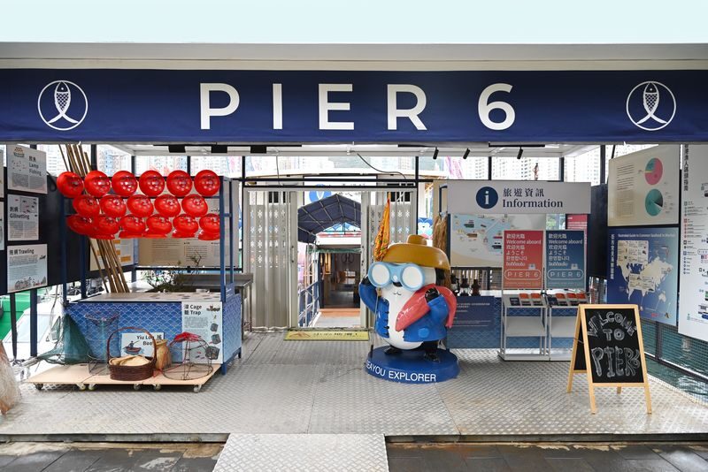 Hong Kong Fishermans Wharf Ticket | Enjoy a boat tour of Aberdeen Fishing Village, savor fresh seafood, visit the floating houseboat, try pier fishing, and experience the unique fishing culture of Hong Kong! - A harbor tour with several different versions