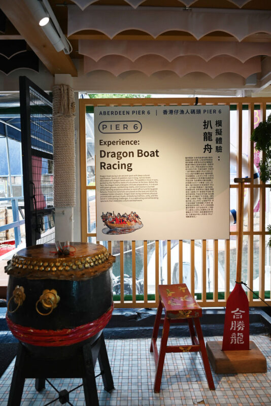 Hong Kong Fishermans Wharf Ticket | Enjoy a boat tour of Aberdeen Fishing Village, savor fresh seafood, visit the floating houseboat, try pier fishing, and experience the unique fishing culture of Hong Kong! - Seafood and boat noodles: choosing the right meal