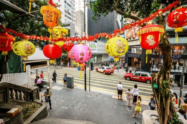 Hong Kong Heritage - Past to Present - Frequently Asked Questions