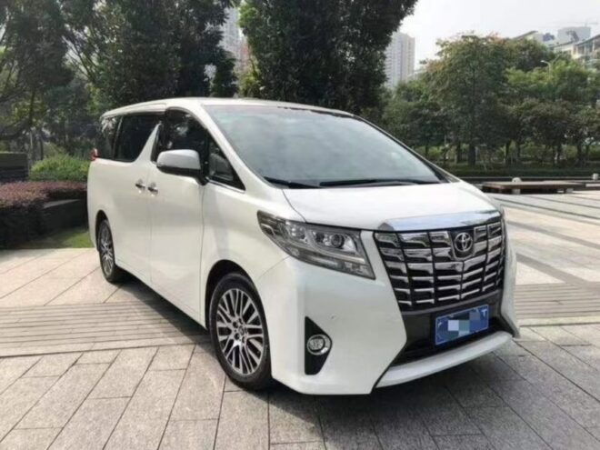 Hong Kong: Hong Kong Airport (HKG) Private Transfer - The Sum Up