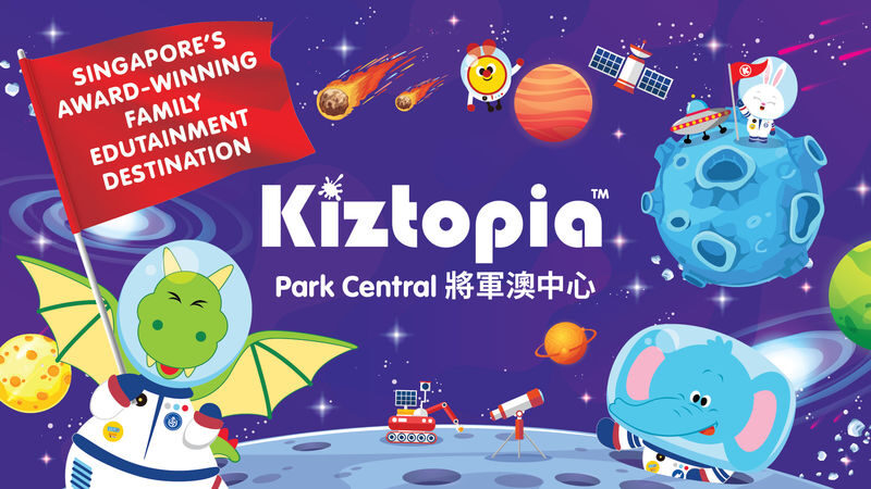 Hong Kong Kiztopia Ticket - Park Central in Tseung Kwan O - The useful facts at a glance