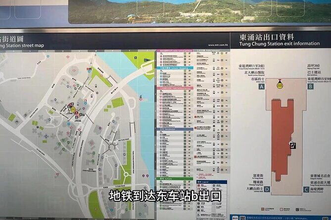 Hong Kong Lantau Island Ngong Ping 360 Cable car ticket - Final Thoughts