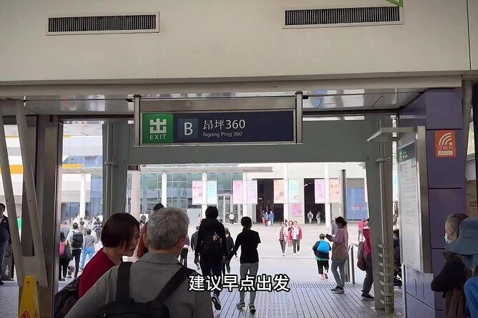 Hong Kong Lantau Island Ngong Ping 360 Cable car ticket - Detailed Review of the Ngong Ping 360 Cable Car Experience