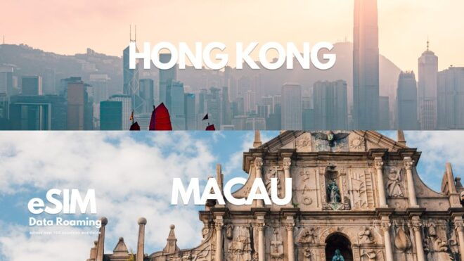 Hong Kong & Macao Data Esim : 0.5gb/Daily to 20gb-30days - Esim Usage Restrictions