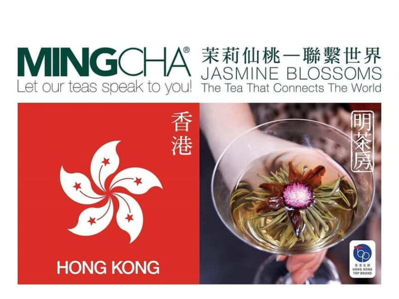 Hong Kong: MingCha Tea Tasting and Pairing Workshop - Good To Know