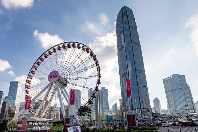 Hong Kong Observation Wheel Admission Ticket - Price and Value Analysis