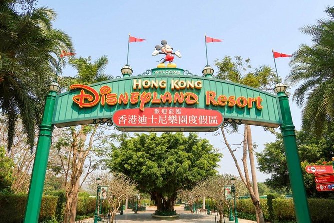 Hong Kong Private Transfer: Hong Kong Disneyland to Hotel - Good To Know