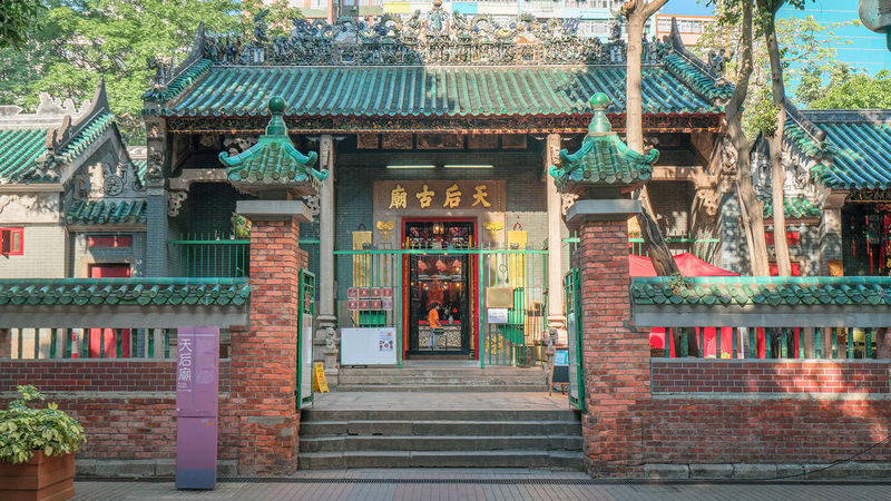 Hong Kong Sham Shui Po & Temple Street Half-Day Small Group Tour - What a small group changes