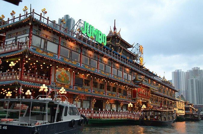 Hong Kong Sightseeing plus Jumbo Kingdom Lunch with Pickup from Kowloon Area - The Sum Up