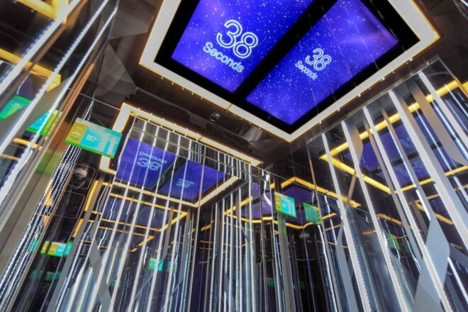 Hong Kong: Sky100 Observatory Entry Ticket Only - Important Information