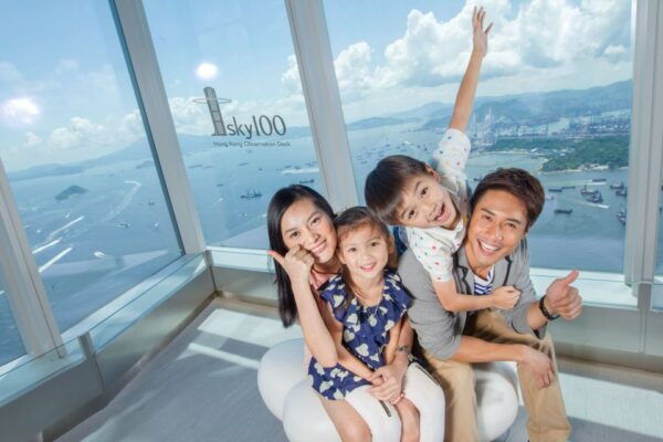 Hong Kong: Sky100 Observatory Entry Ticket Only - Directions
