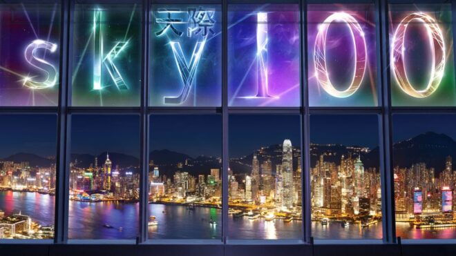 Hong Kong: Sky100 Observatory With Wine & Beverage Packages - Visitor Guidelines and Restrictions