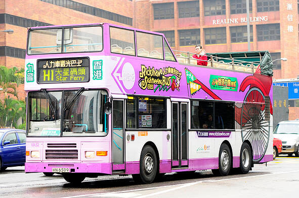 Hong Kong Star Ferry, Big Bus, and Man Mo Temple Tour - Tai Kwun and the finish in Lan Kwai Fong