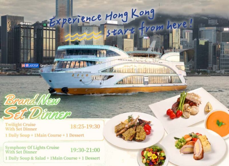 Hong Kong: Twilight or Symphony of Lights Cruise with Dinner - Who This Tour Is Best For