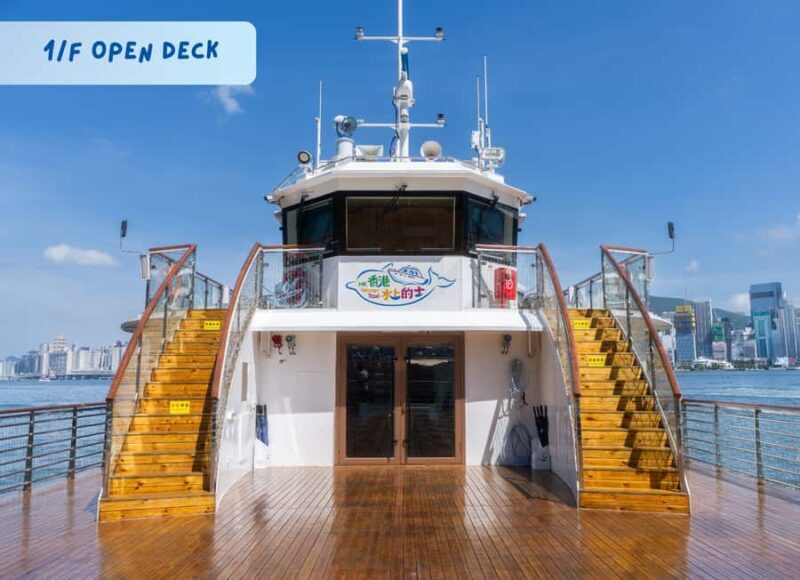 Hong Kong: Victoria Harbour Water Taxi Sightseeing Cruise - FAQ