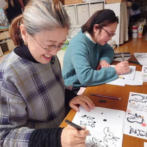 Horyuji Temple: Guided Tour & Write Your Name in Kanji! - Important Tour Guidelines