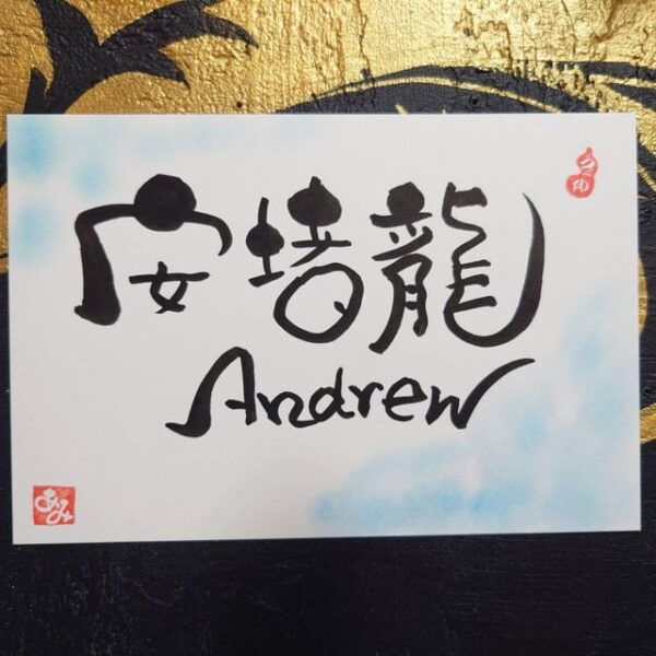 Horyuji Temple: Guided Tour & Write Your Name in Kanji! - Tips for Your Visit