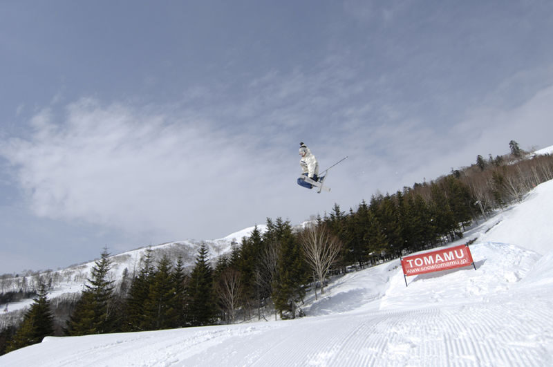 Hoshino Resorts Tomamu Ski Resort Lift Pass & Round-Trip Bus Ticket - Tomamu’s ice and mountain attractions