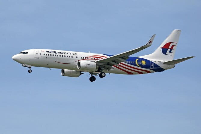 Hotel to Airport Transfer - Depart from Malaysia in Comfort - Why Book This Airport Transfer?