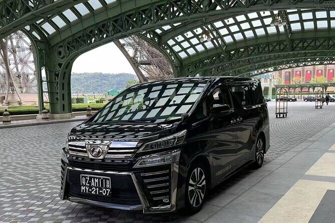 Hotel to Guangzhou Railway Station Private Meet and Greet Service - FAQ