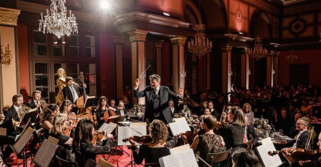House of Strauss: Concert Show Including Museum (Vip) - Multimedia Exhibits and Immersive Tour
