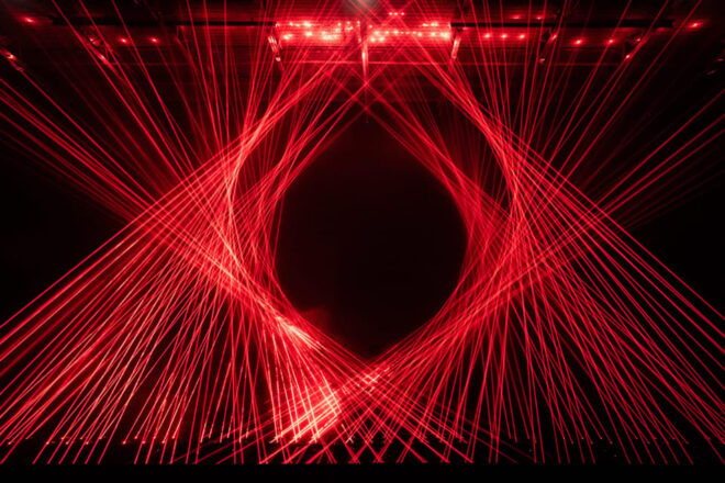 Houston: ARTECHOUSE Exhibition and Gallery Entry Ticket - Beyond the Light