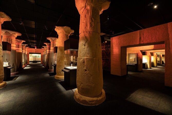 Houston Museum of Natural Science General Admission - Product Code, Price, and Copyright