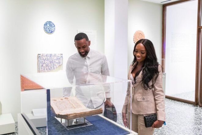 Houston: The Museum of Fine Arts All Access Ticket - Visitor Amenities and Facilities