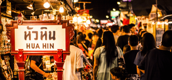 Hua Hin Tour With Private Charter From Bangkok or Hua Hin - Sample Itinerary Suggestions