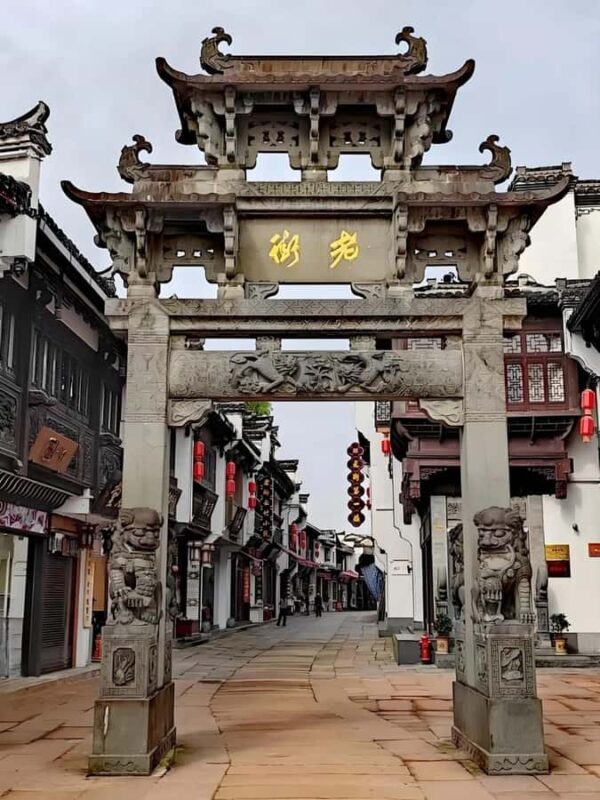 Huangshan City Cultural Experience 1-Day Tour - A Closer Look at the Day’s Itinerary