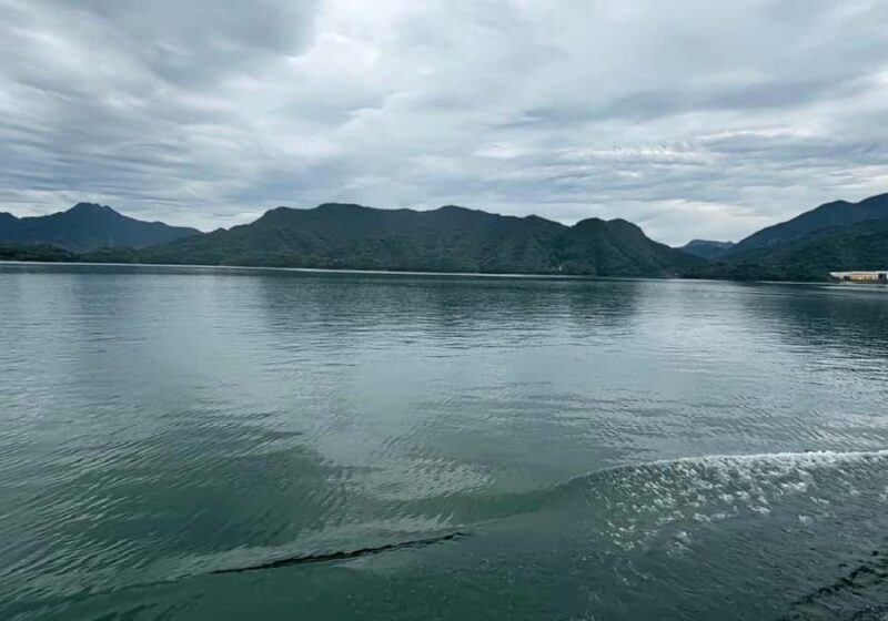 Huangshan City: Qiandao Lake Day Tour - Good To Know