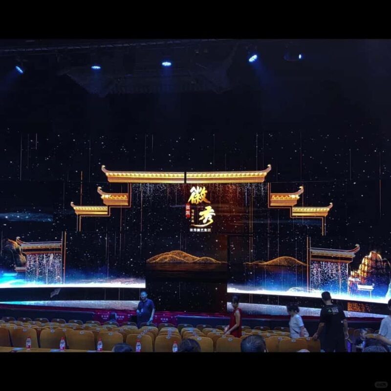 Huangshan: Performance Tickets for "Huixiu" Show - An In-Depth Look at the Huizhou "Huixiu" Show