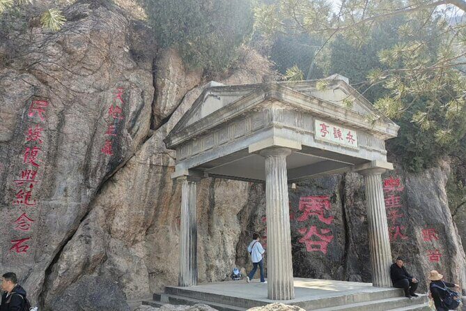 Huaqing Palace Tickets with Optional show of Xi'an incident - FAQ