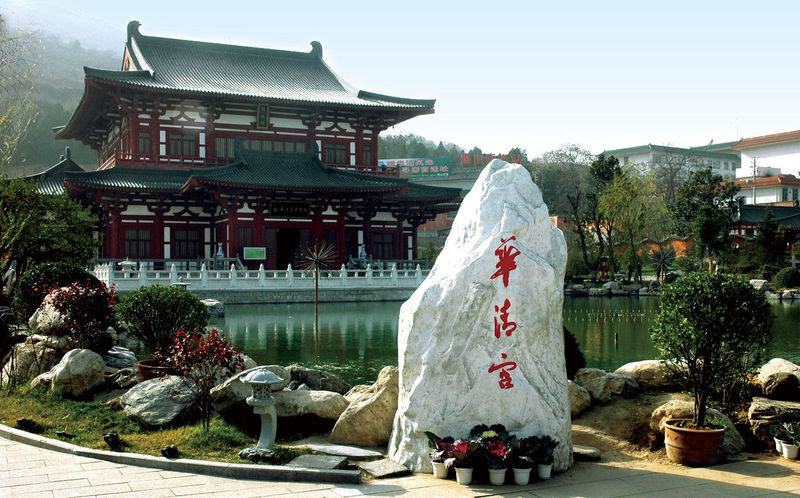 Huaqinggong Relic Site Ticket - Huaqing Palace at a glance