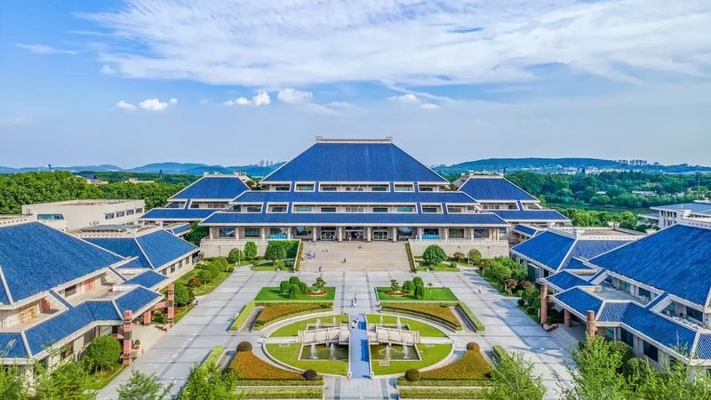 Hubei Provincial Museum - At a glance