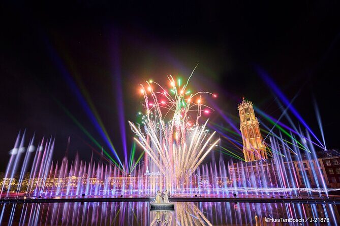 Huis Ten Bosch Package 1 Day Pass, Hotel and Train Transport - FAQ