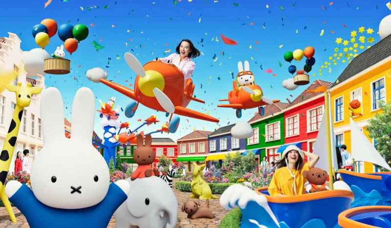Huis Ten Bosch Ticket - What to know before you go