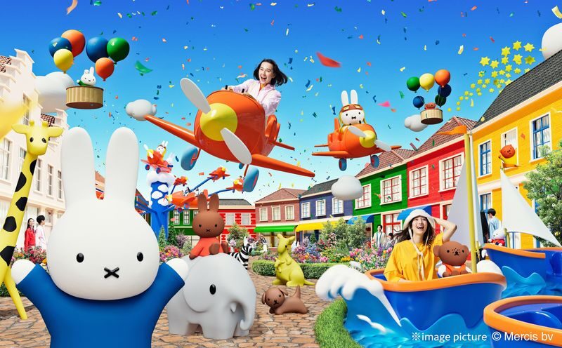 Huis Ten Bosch Ticket - Rides, gardens, and the day-night change