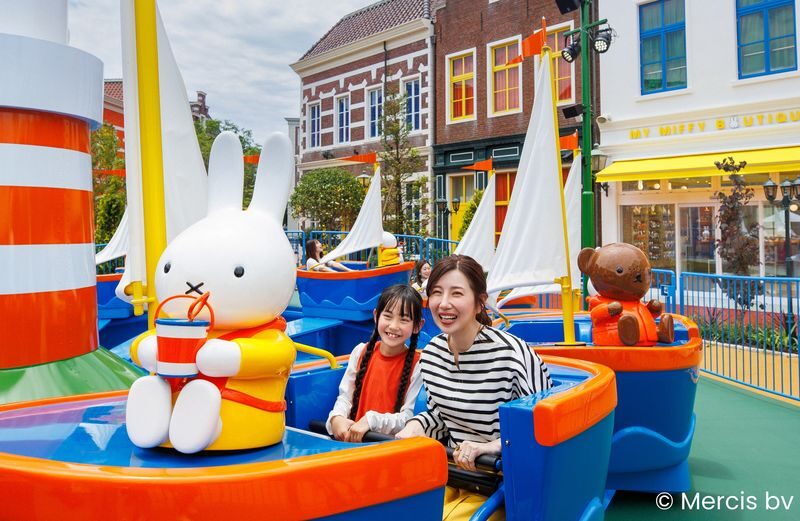 Huis Ten Bosch Ticket - Who will get the most from this ticket?