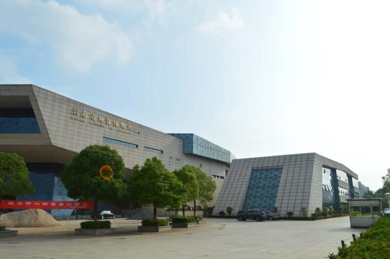 Hunan 1-Day Tour: Hunan Museum, Orange Isle, Yuelu Academy - The Sum Up