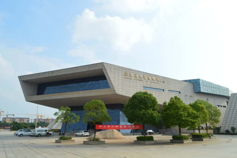 Hunan 1-Day Tour: Hunan Museum, Orange Isle, Yuelu Academy - FAQ