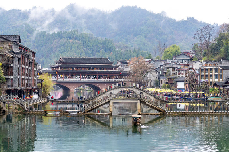 Hunan Changsha + Zhangjiajie + Tianmen Mountain + Fenghuang Ancient City 5-Day Tour - Day Four: Fenghuang by Day, Then a Long Ride Back