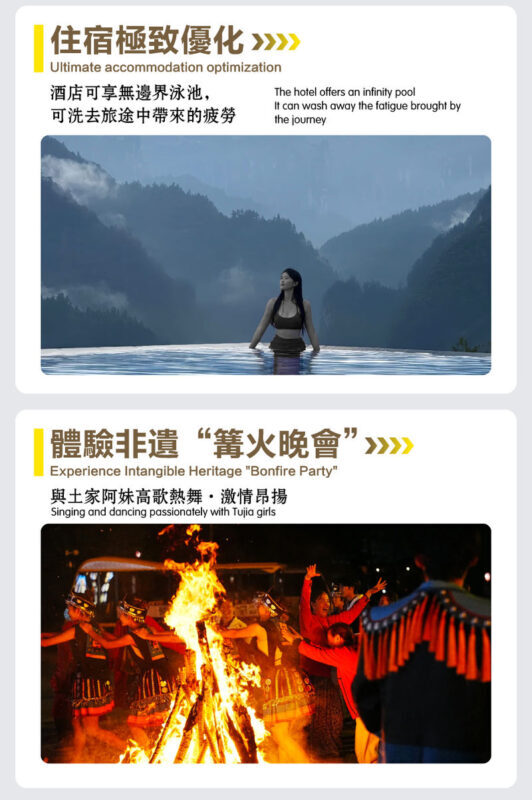 Hunan Changsha Zhangjiajie Tianmen Mountain Fenghuang | Stay at the Summit Luxury Homestay, VIP Sunrise Cloud Sea Private Six-Day Tour - Tianmen Mountain: cable-car views and a long day in transit