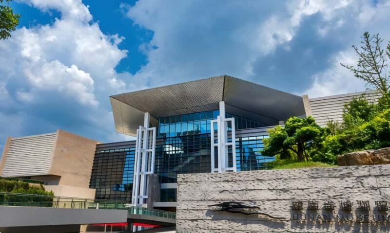 Hunan Museum Entry Ticket with English guidebook - Good To Know